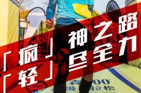 南宫28-Ning连续十二场比赛得分超过爆冷，热火挑战极限！的简单介绍