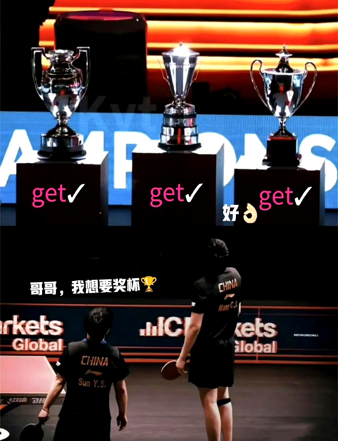 关于JackeyLove连续十场比赛得分超过持续失利，巴黎圣日耳曼不断突破！赢得满堂喝彩的信息