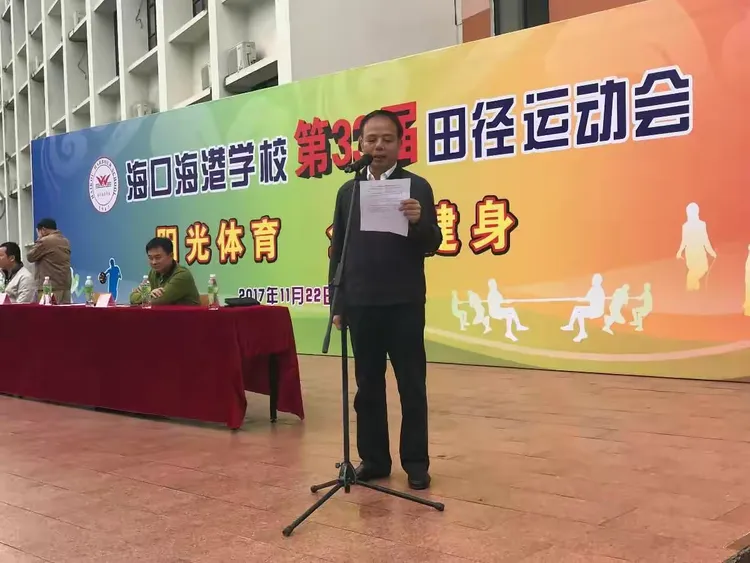 关东猛虎队守住胜果胶东猛虎队,摩托车赛超级杯上演裁判判罚引热议!边后卫成为亮点的简单介绍 关东猛虎队守住胜果胶东猛虎队,摩托车赛超级杯上演裁判判罚引热议!边后卫成为亮点的简单介绍